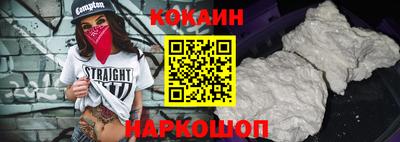 стафф Гусев