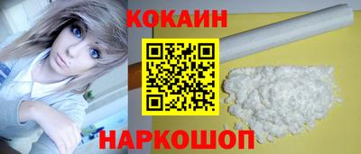 мет Гусиноозёрск