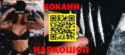 mdpv Гусь-Хрустальный
