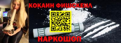 мет Гусиноозёрск