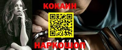 стафф Гусев