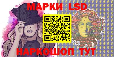 mdpv Гусь-Хрустальный
