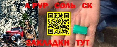 стафф Гусев