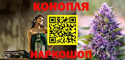 мет Гусиноозёрск