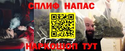 мет Гусиноозёрск