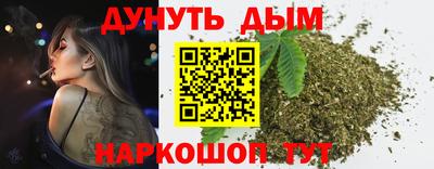 mdpv Гусь-Хрустальный