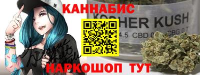 mdpv Гусь-Хрустальный