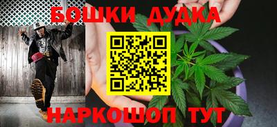мет Гусиноозёрск
