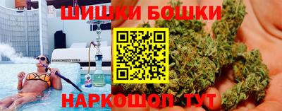 стафф Обь