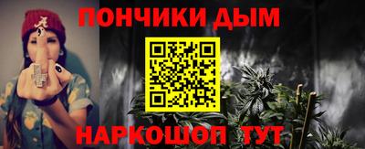стафф Гусев