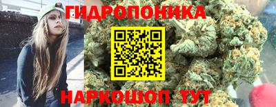 мет Гусиноозёрск