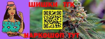 mdpv Гусь-Хрустальный