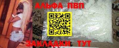 стафф Гусев