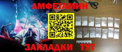 стафф Гусев