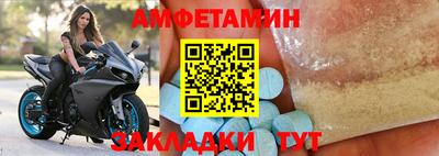 mdpv Гусь-Хрустальный