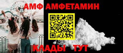 mdpv Гусь-Хрустальный