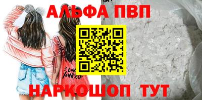 стафф Гусев
