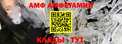 mdpv Гусь-Хрустальный