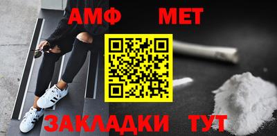 стафф Гусев