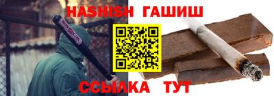 mdpv Гусь-Хрустальный