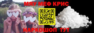 мдпв Обнинск