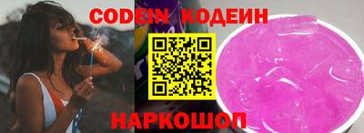 стафф Гусев